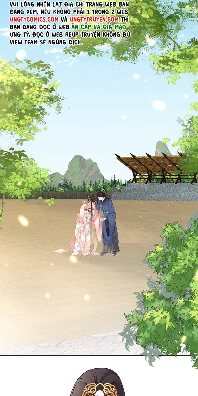 Bất Uổng: Chapter 16
