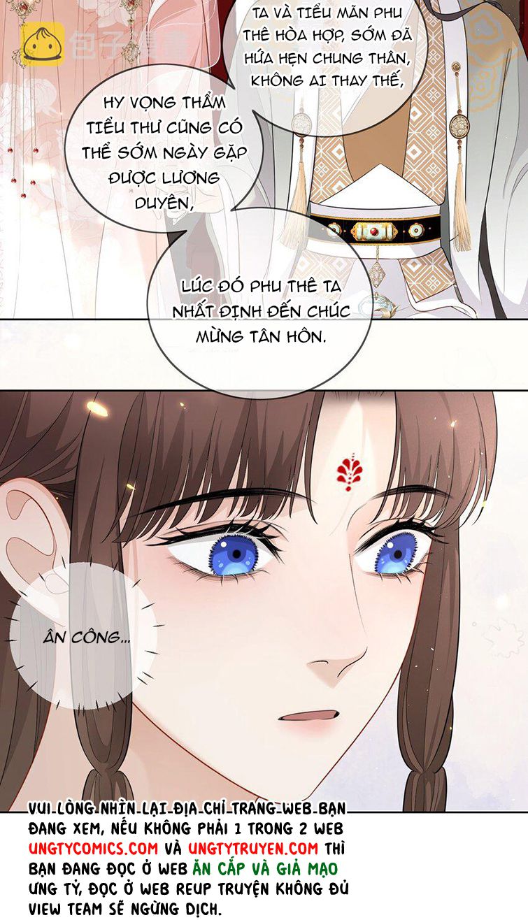 Bất Uổng: Chapter 16