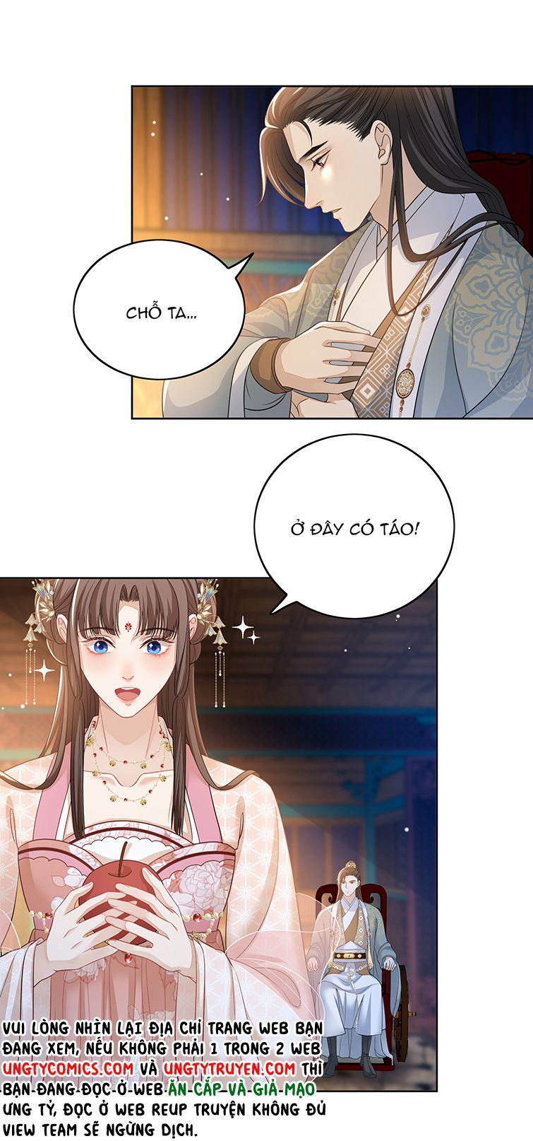 Bất Uổng: Chapter 17