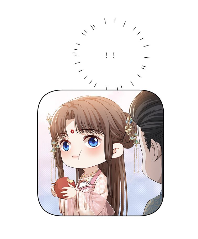 Bất Uổng: Chapter 17