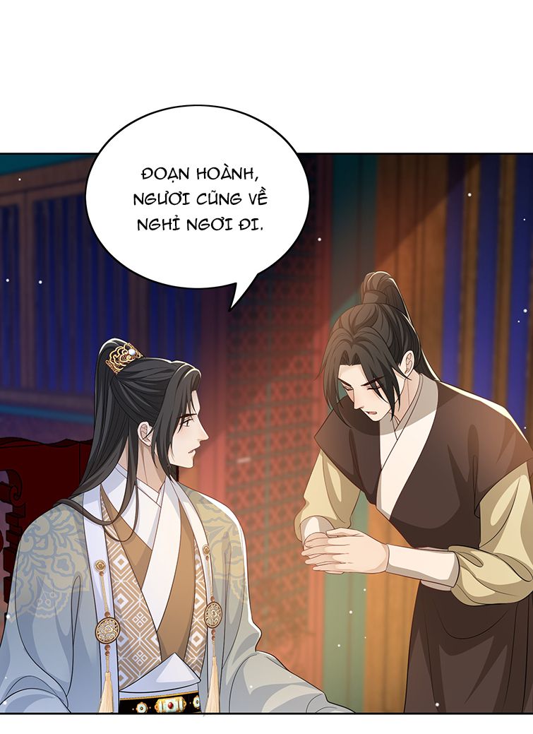 Bất Uổng: Chapter 17