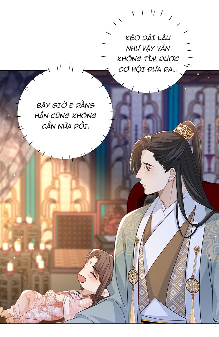 Bất Uổng: Chapter 17