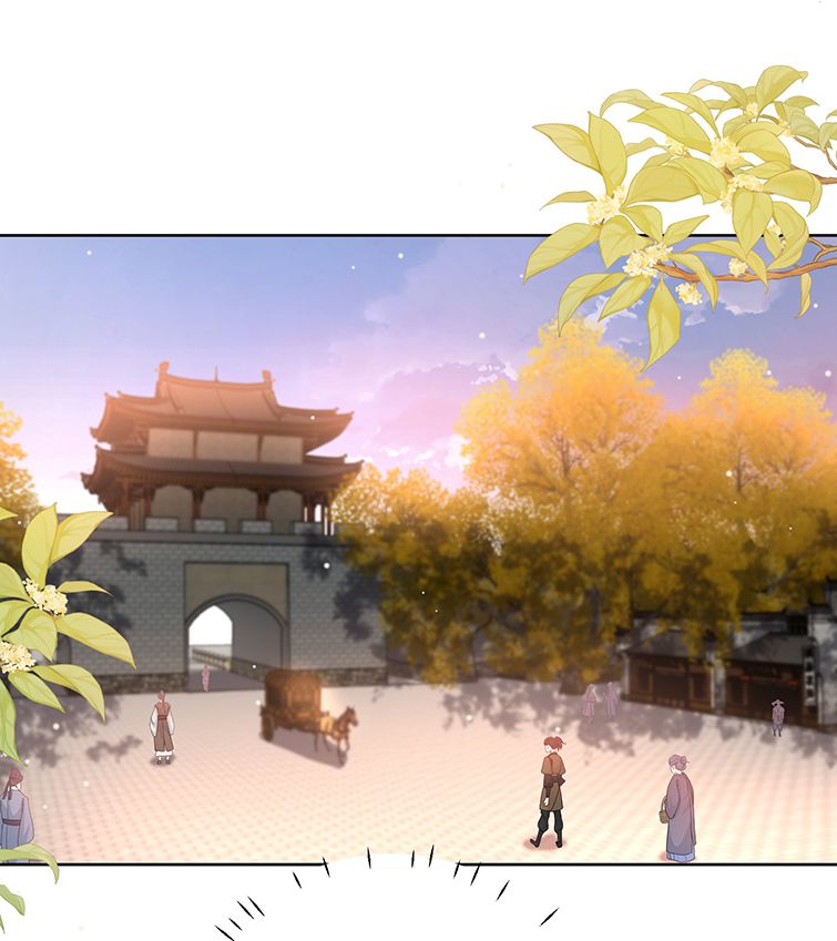 Bất Uổng: Chapter 17