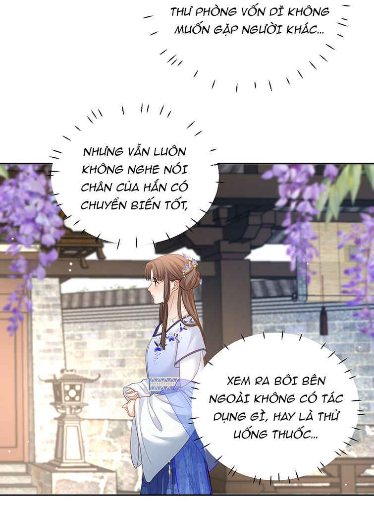 Bất Uổng: Chapter 17