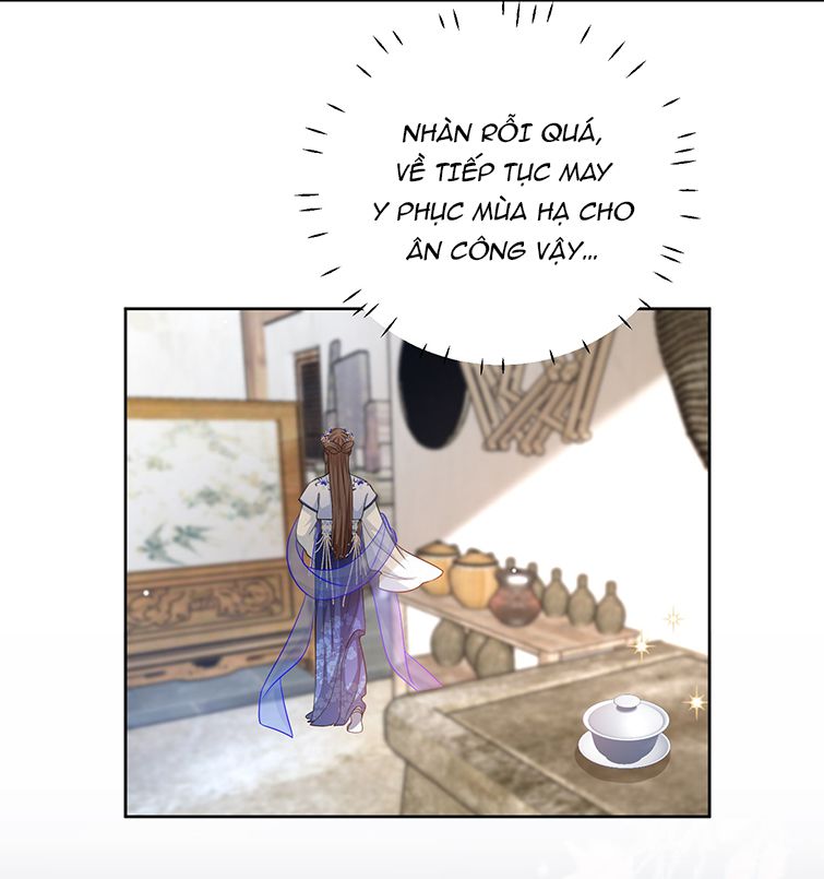 Bất Uổng: Chapter 17