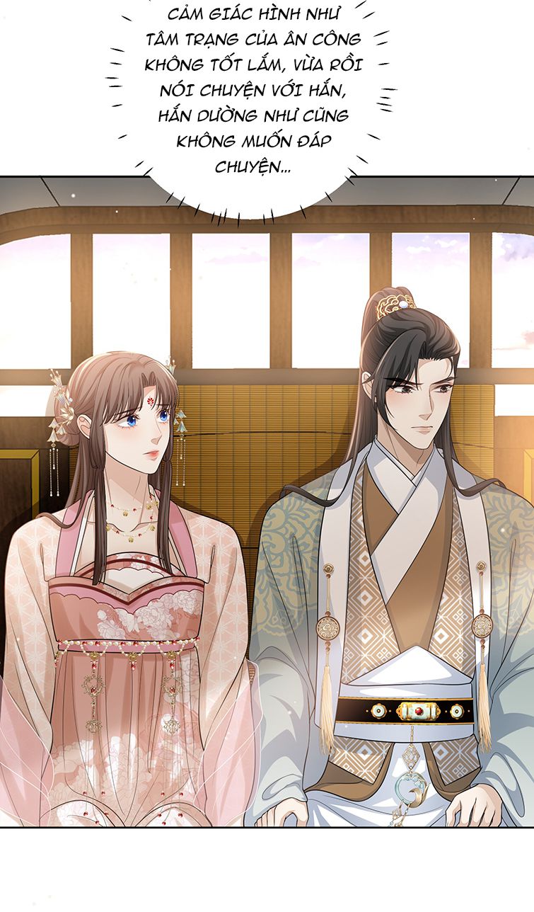 Bất Uổng: Chapter 17