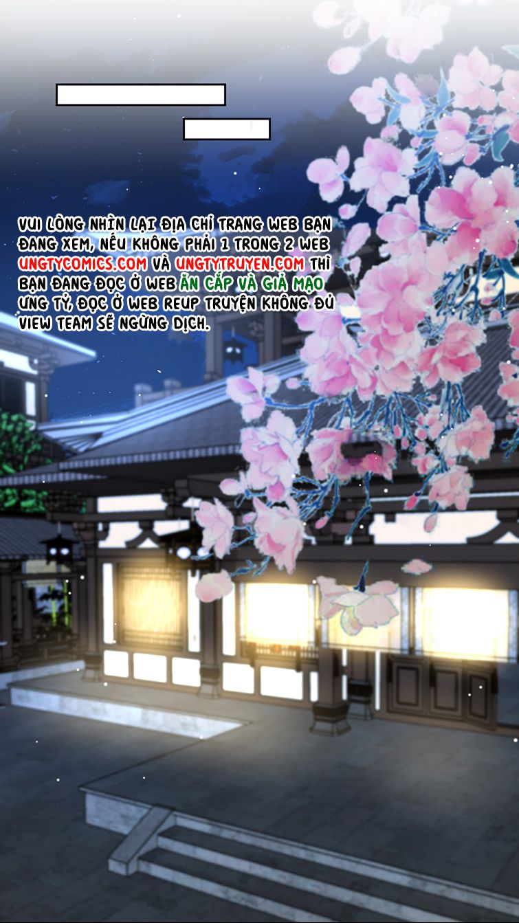 Bất Uổng: Chapter 17