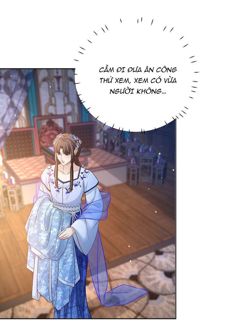Bất Uổng: Chapter 17