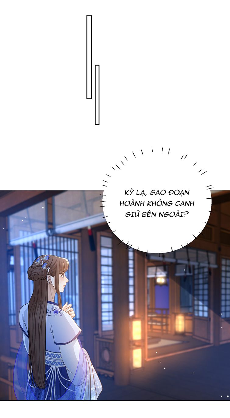 Bất Uổng: Chapter 17