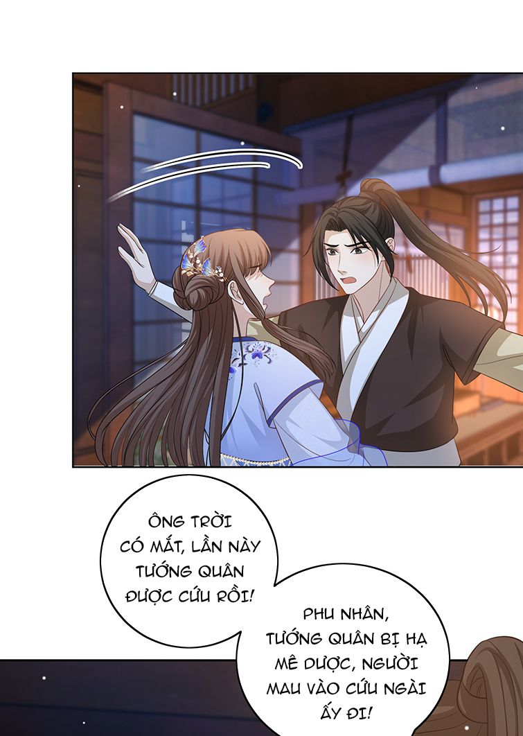 Bất Uổng: Chapter 17