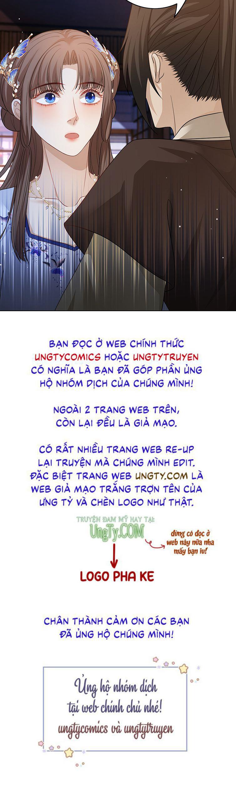 Bất Uổng: Chapter 17