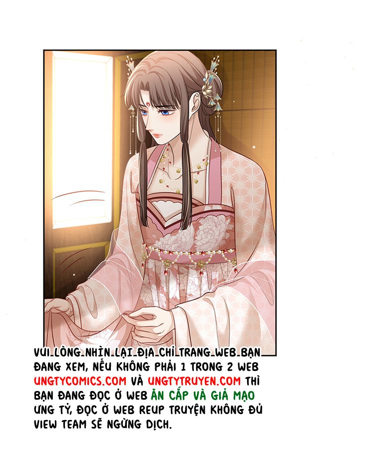 Bất Uổng: Chapter 17