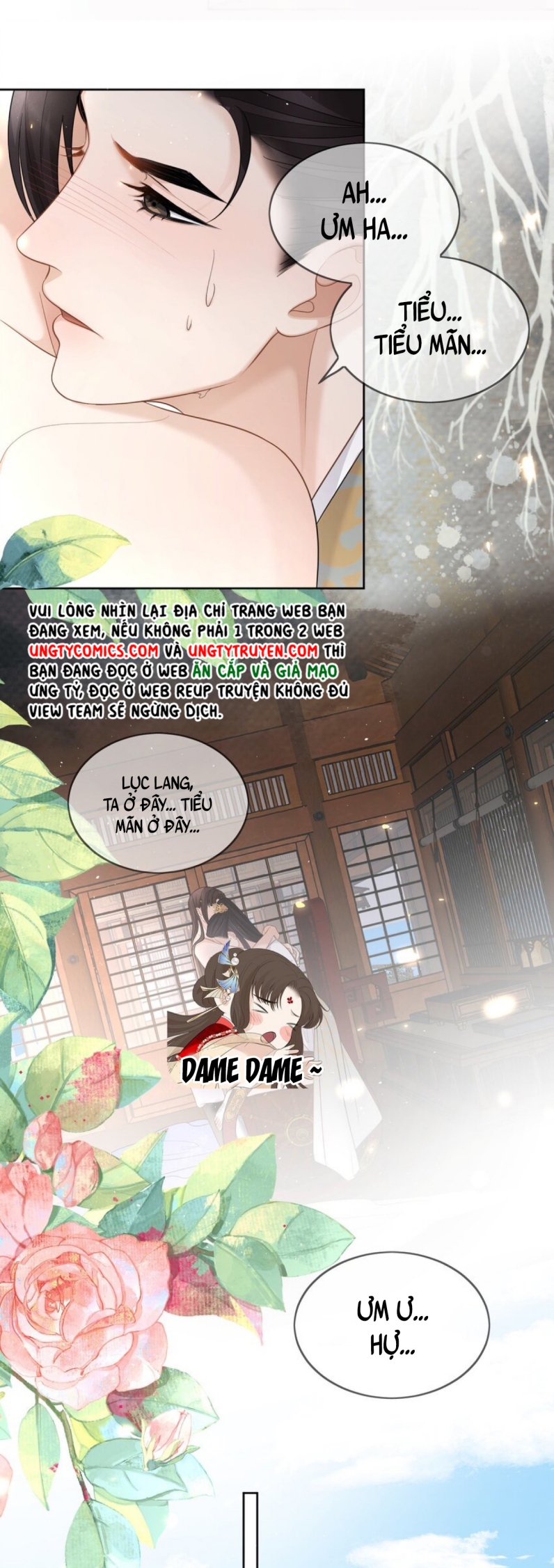 Bất Uổng: Chapter 18