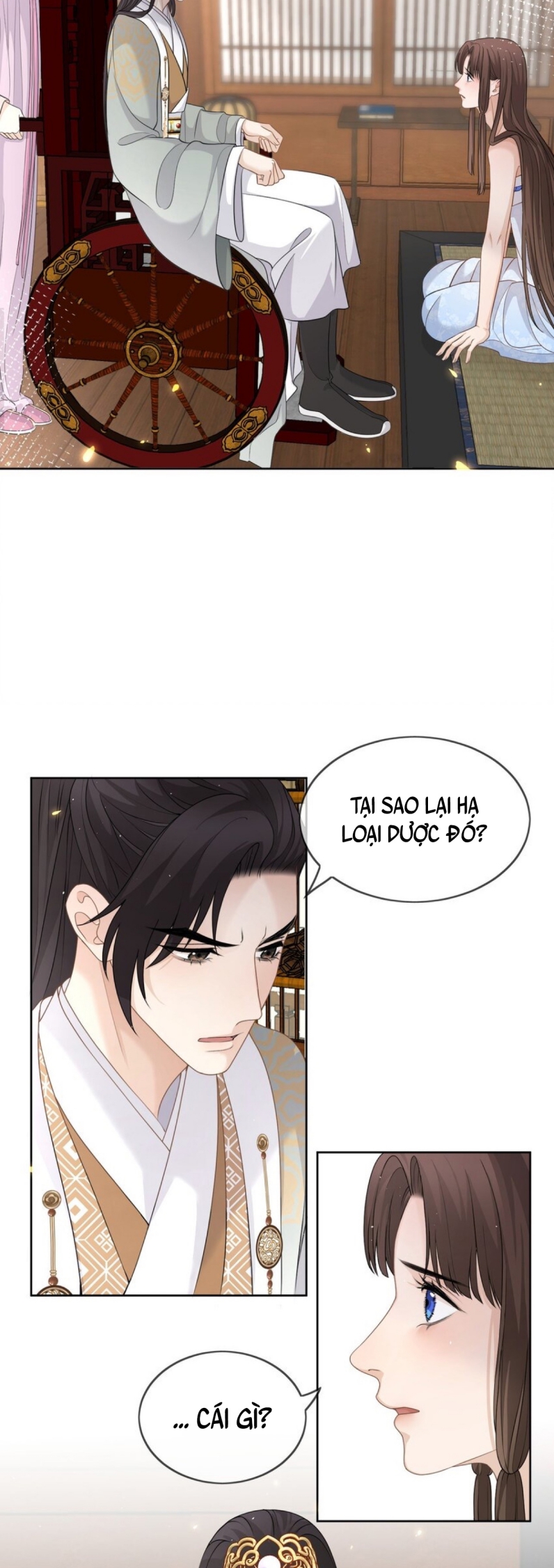 Bất Uổng: Chapter 18
