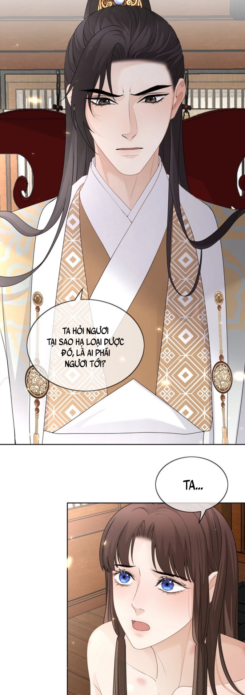 Bất Uổng: Chapter 18