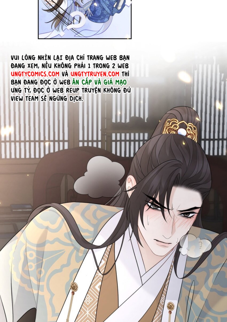 Bất Uổng: Chapter 18