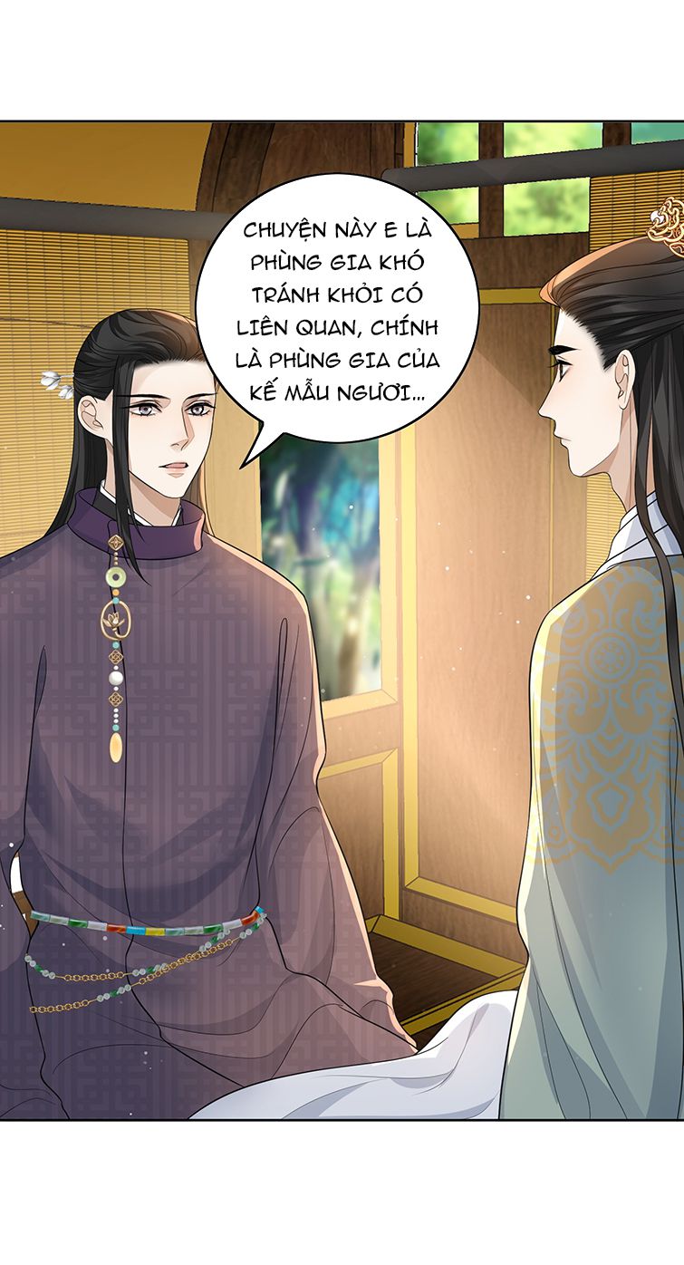 Bất Uổng: Chapter 19