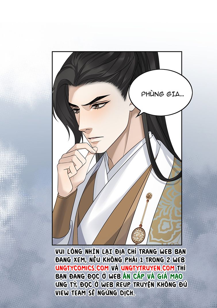 Bất Uổng: Chapter 19