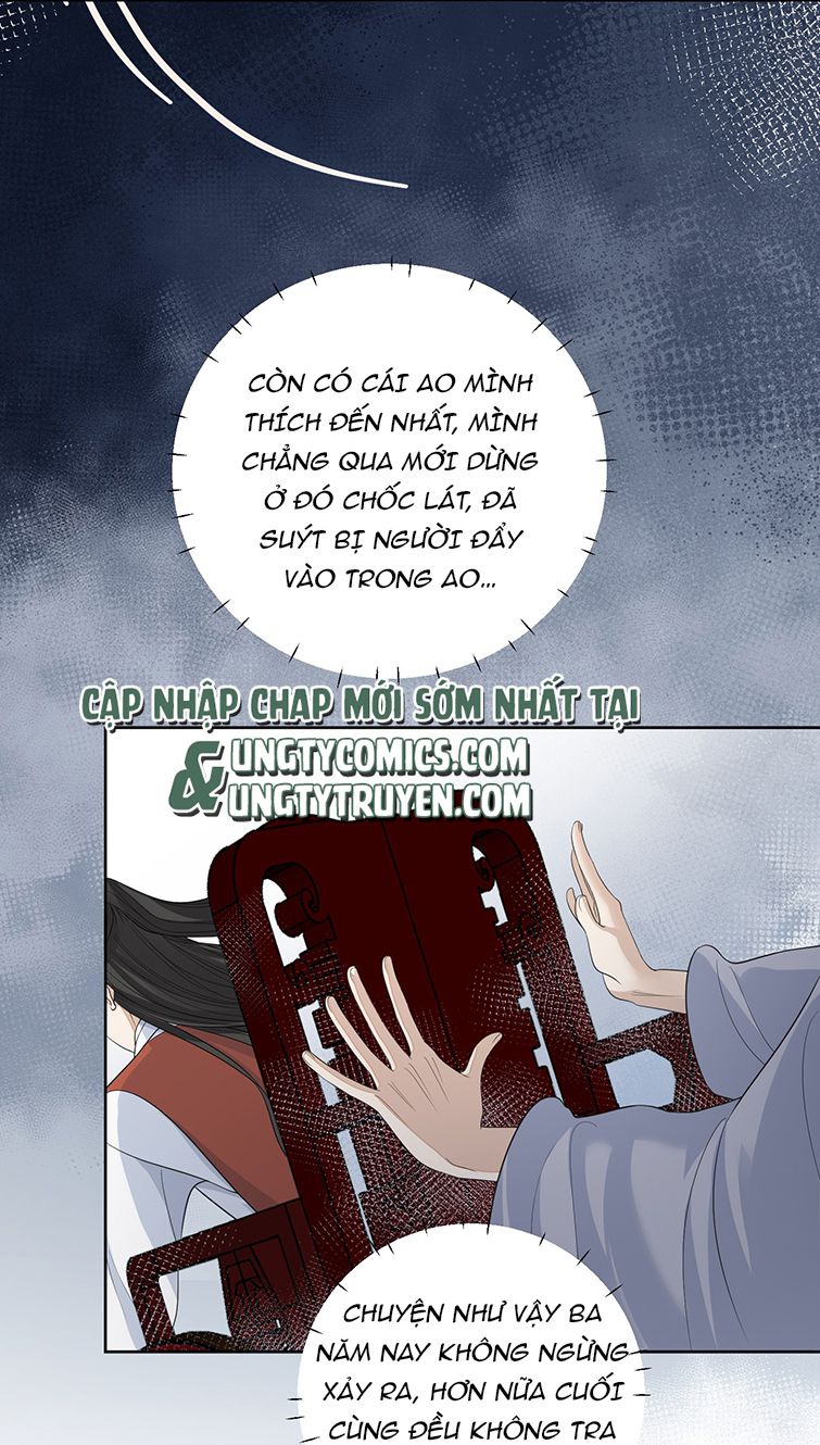Bất Uổng: Chapter 19