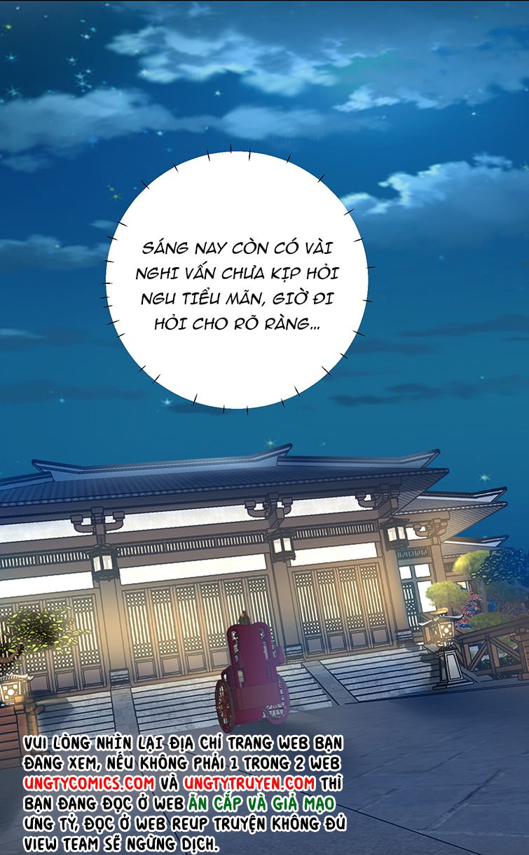 Bất Uổng: Chapter 19
