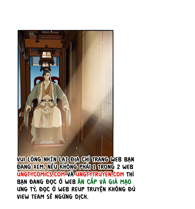 Bất Uổng: Chapter 19