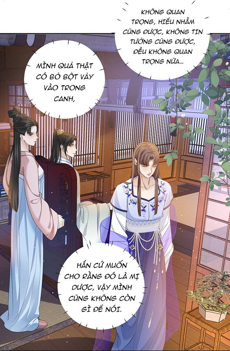 Bất Uổng: Chapter 19
