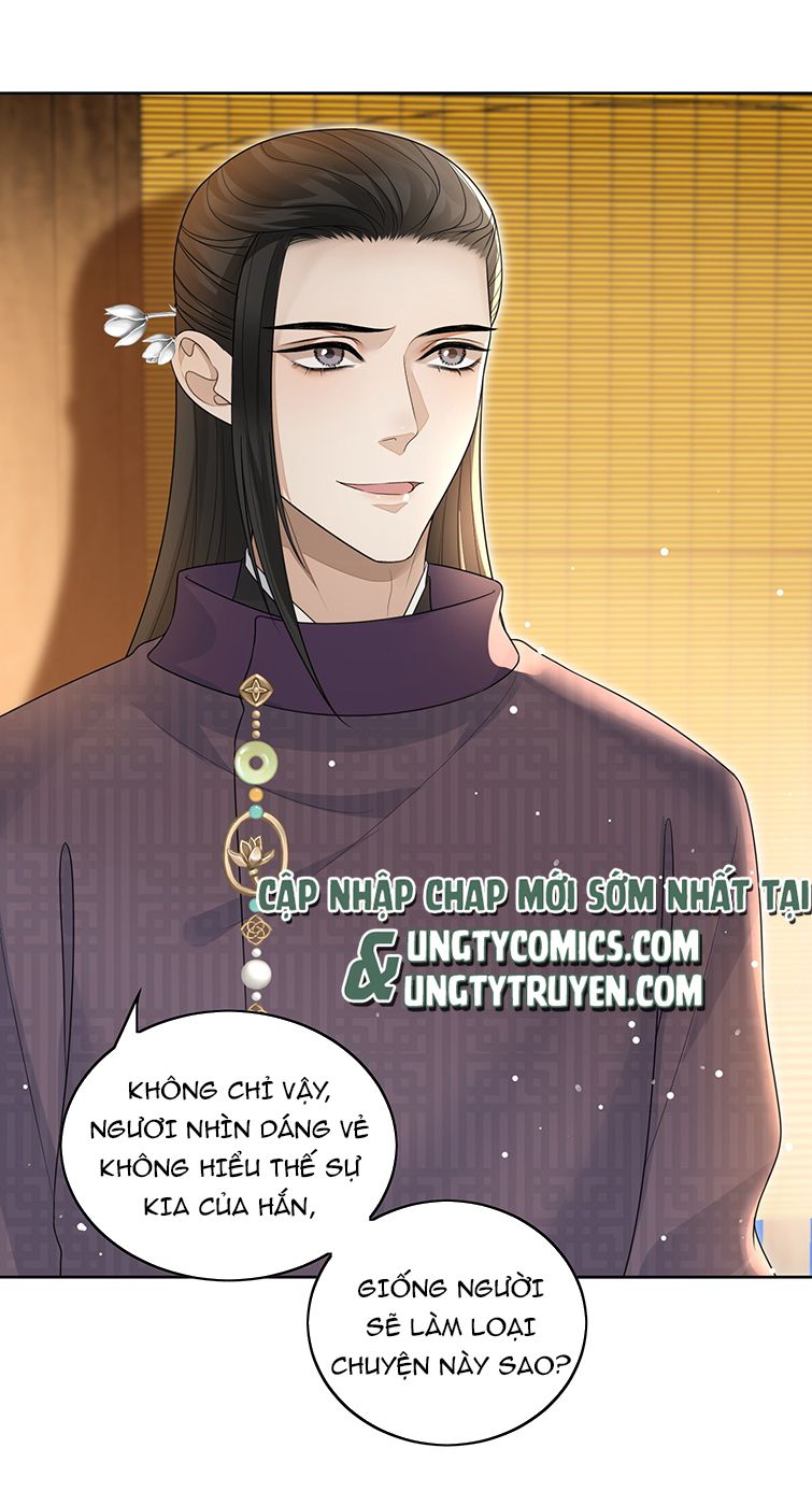 Bất Uổng: Chapter 19