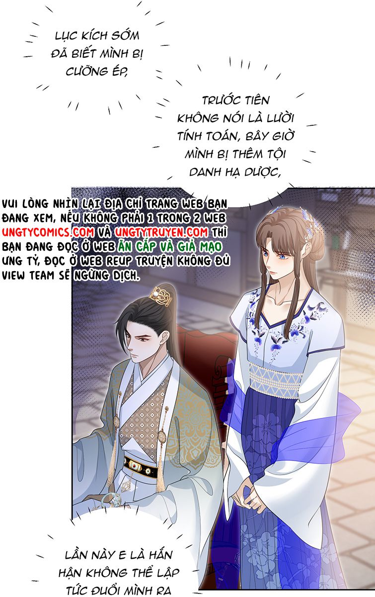 Bất Uổng: Chapter 20
