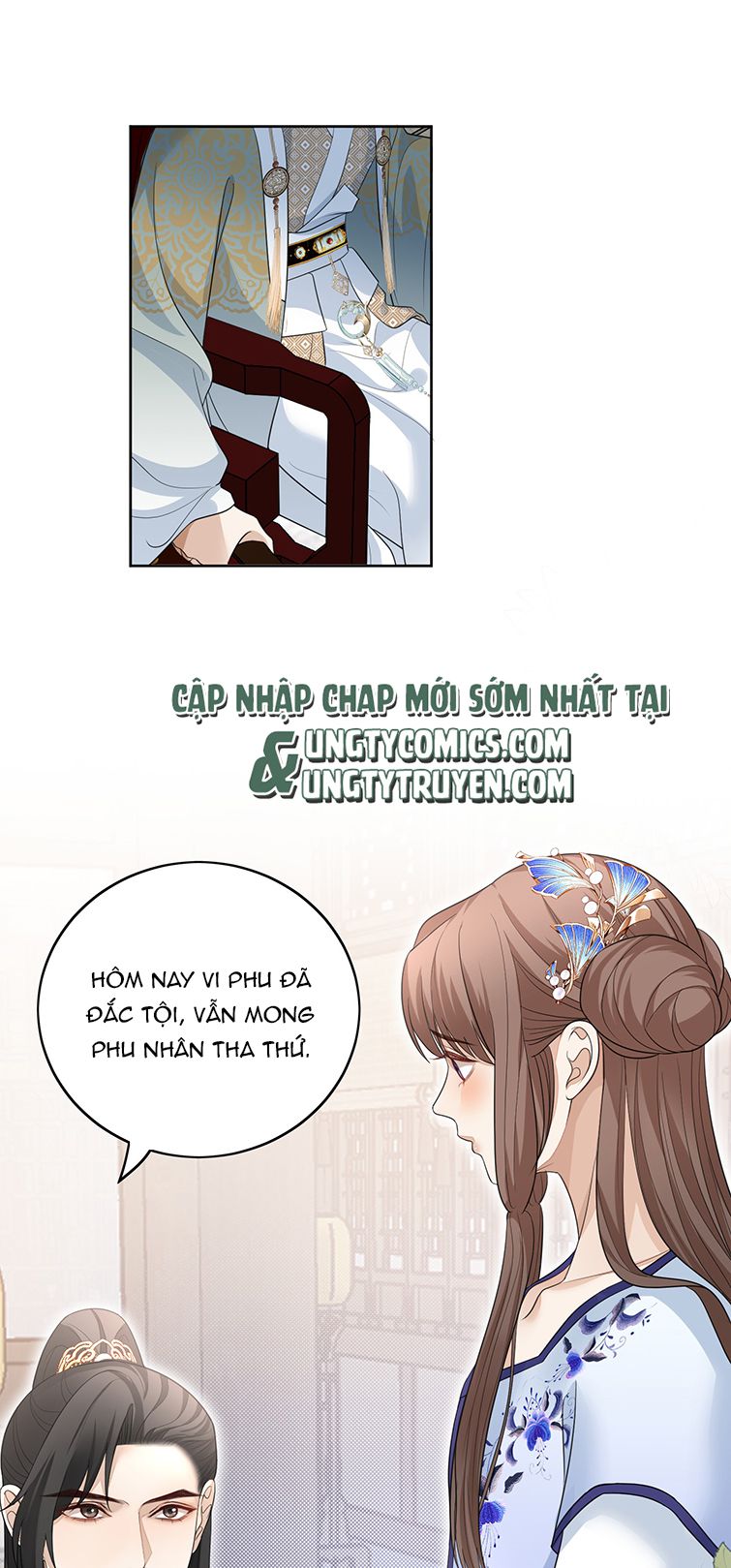 Bất Uổng: Chapter 20