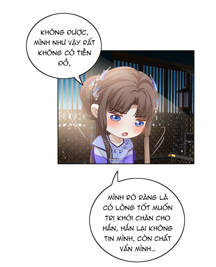 Bất Uổng: Chapter 20