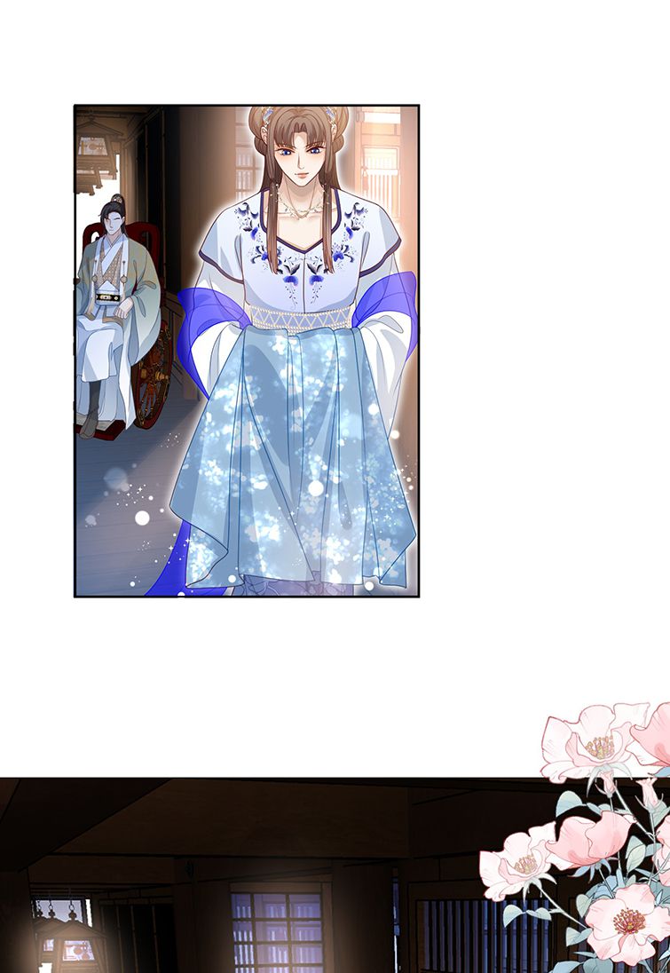 Bất Uổng: Chapter 20