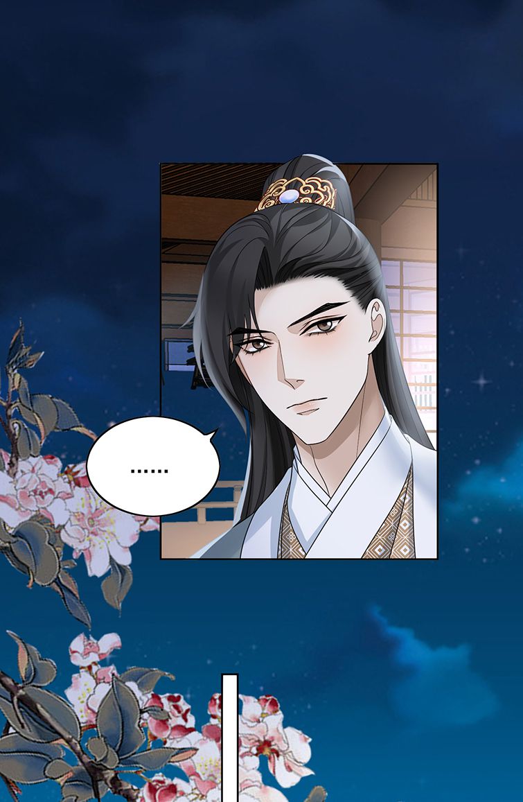 Bất Uổng: Chapter 20