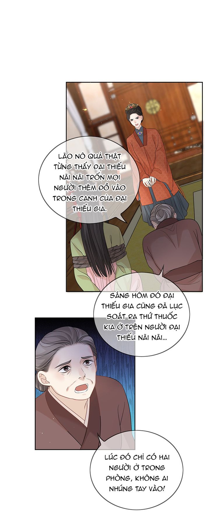 Bất Uổng: Chapter 22