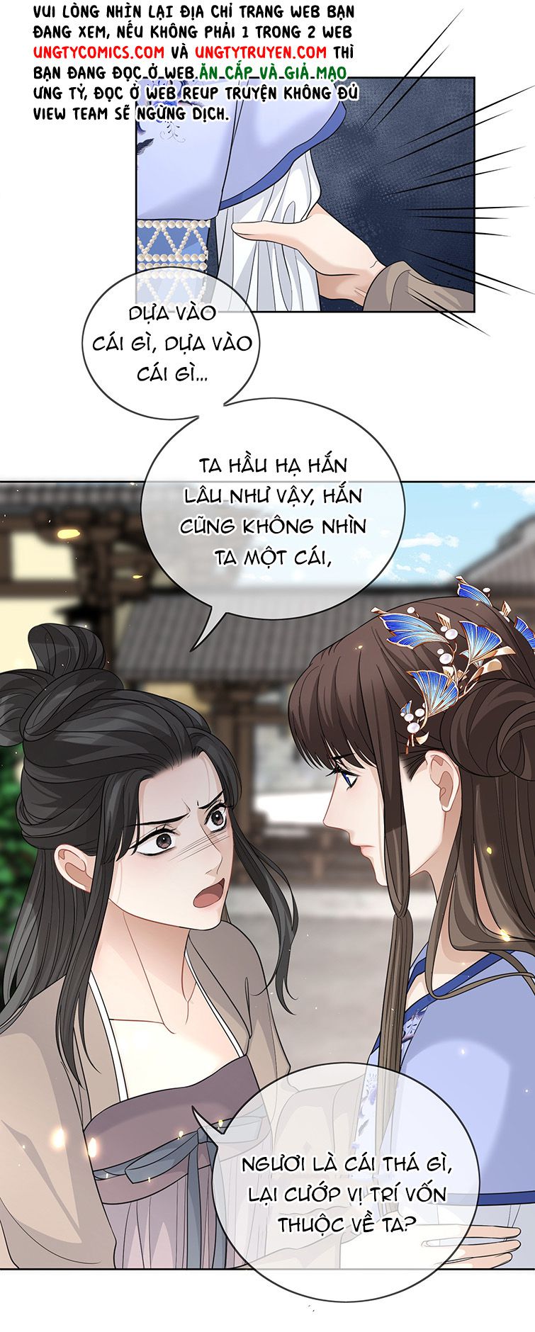 Bất Uổng: Chapter 22
