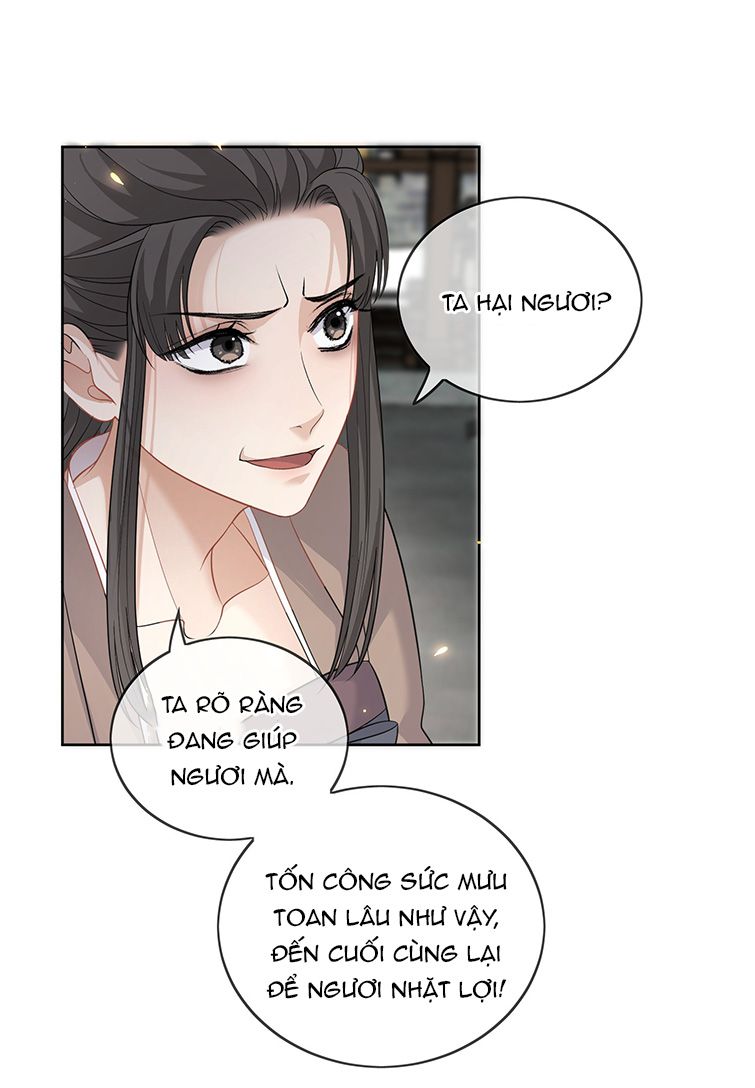 Bất Uổng: Chapter 22