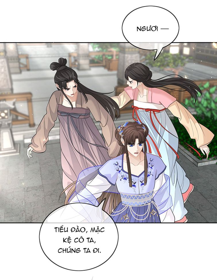 Bất Uổng: Chapter 22