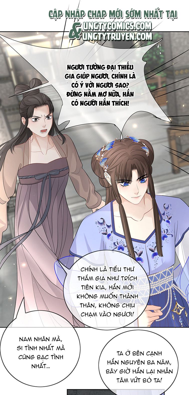 Bất Uổng: Chapter 22