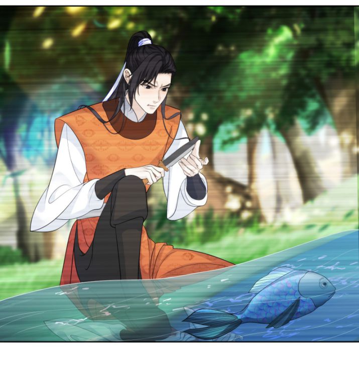 Bất Uổng: Chapter 24