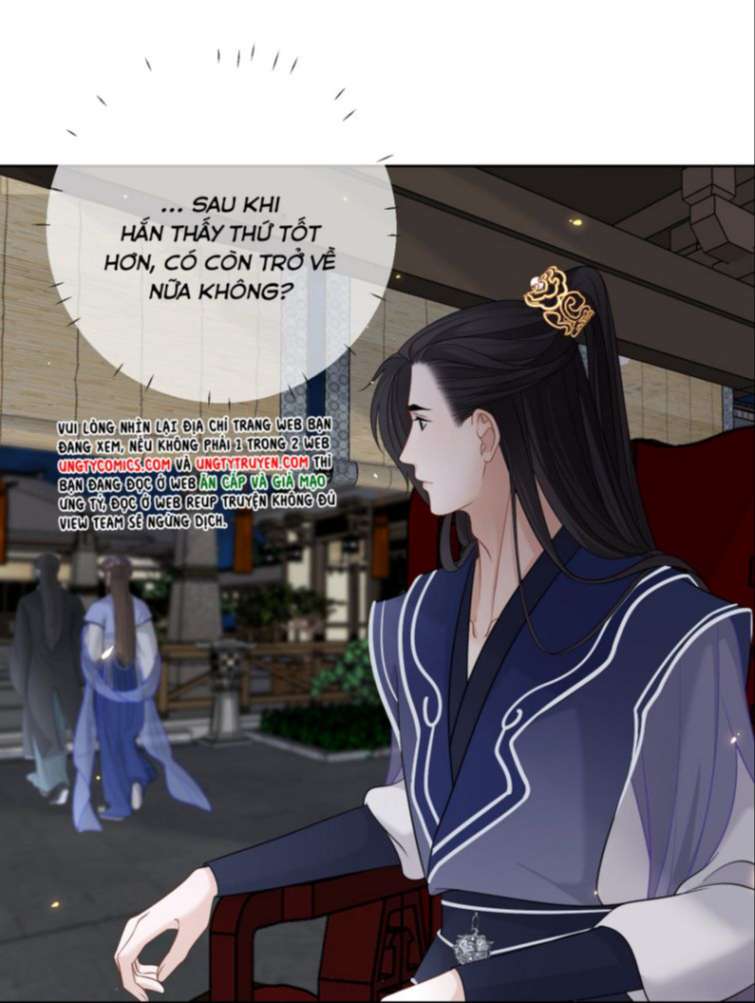 Bất Uổng: Chapter 25