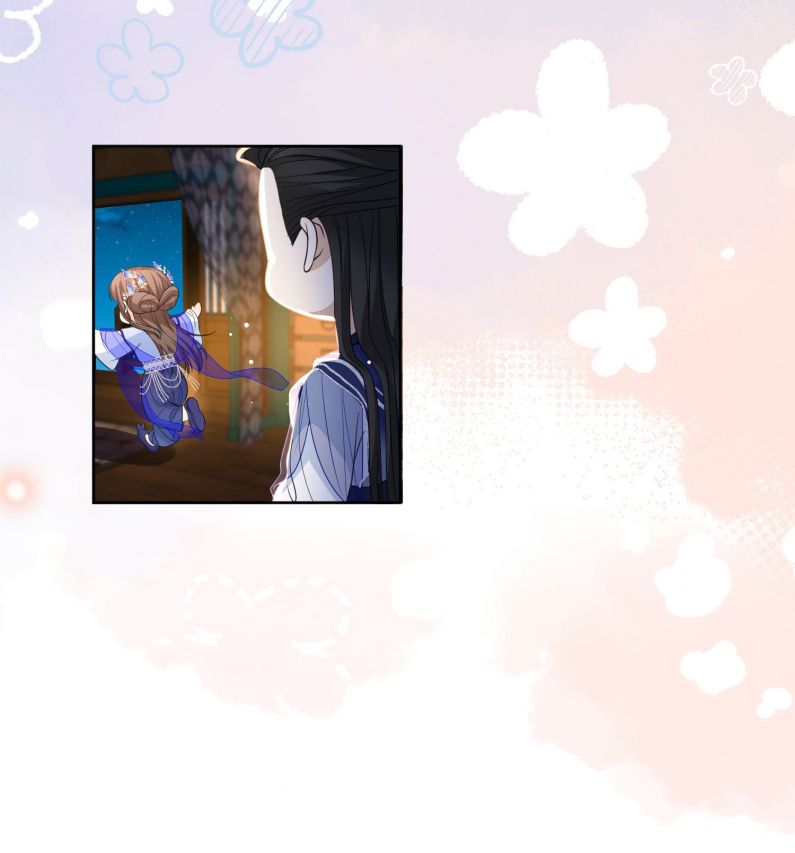 Bất Uổng: Chapter 26