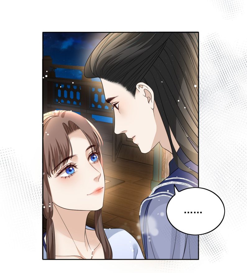 Bất Uổng: Chapter 26
