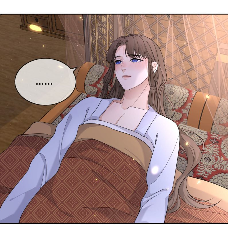 Bất Uổng: Chapter 27