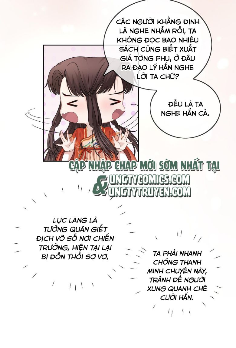 Bất Uổng: Chapter 31