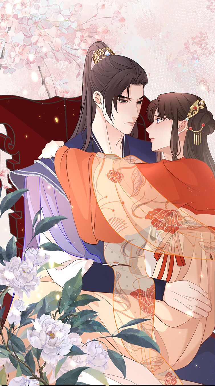 Bất Uổng: Chapter 32