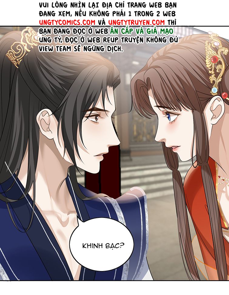 Bất Uổng: Chapter 33