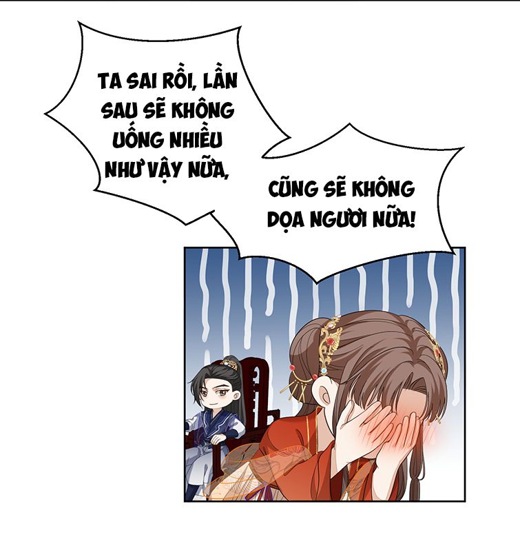 Bất Uổng: Chapter 33