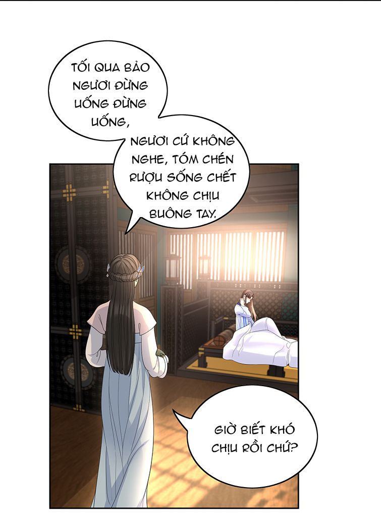 Bất Uổng: Chapter 33