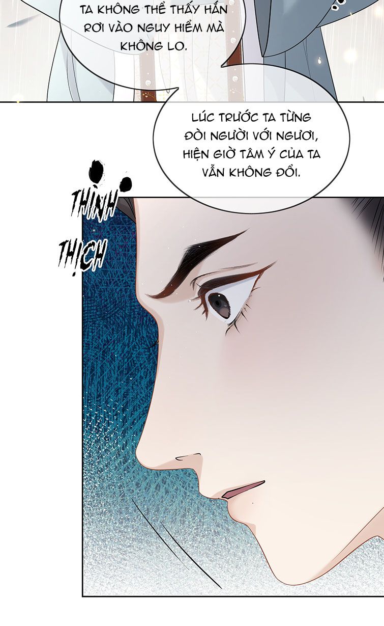 Bất Uổng: Chapter 34
