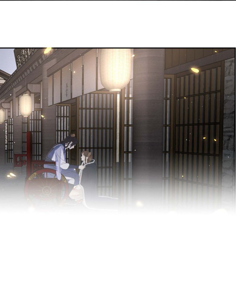 Bất Uổng: Chapter 36