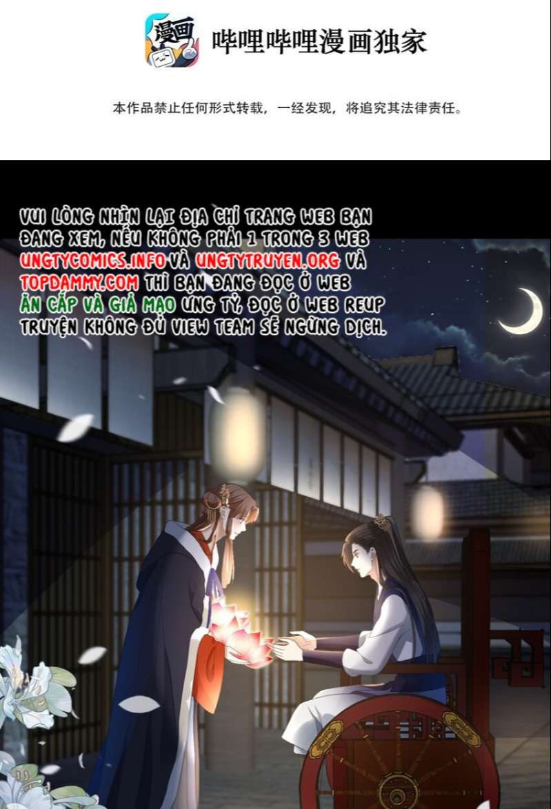 Bất Uổng: Chapter 37